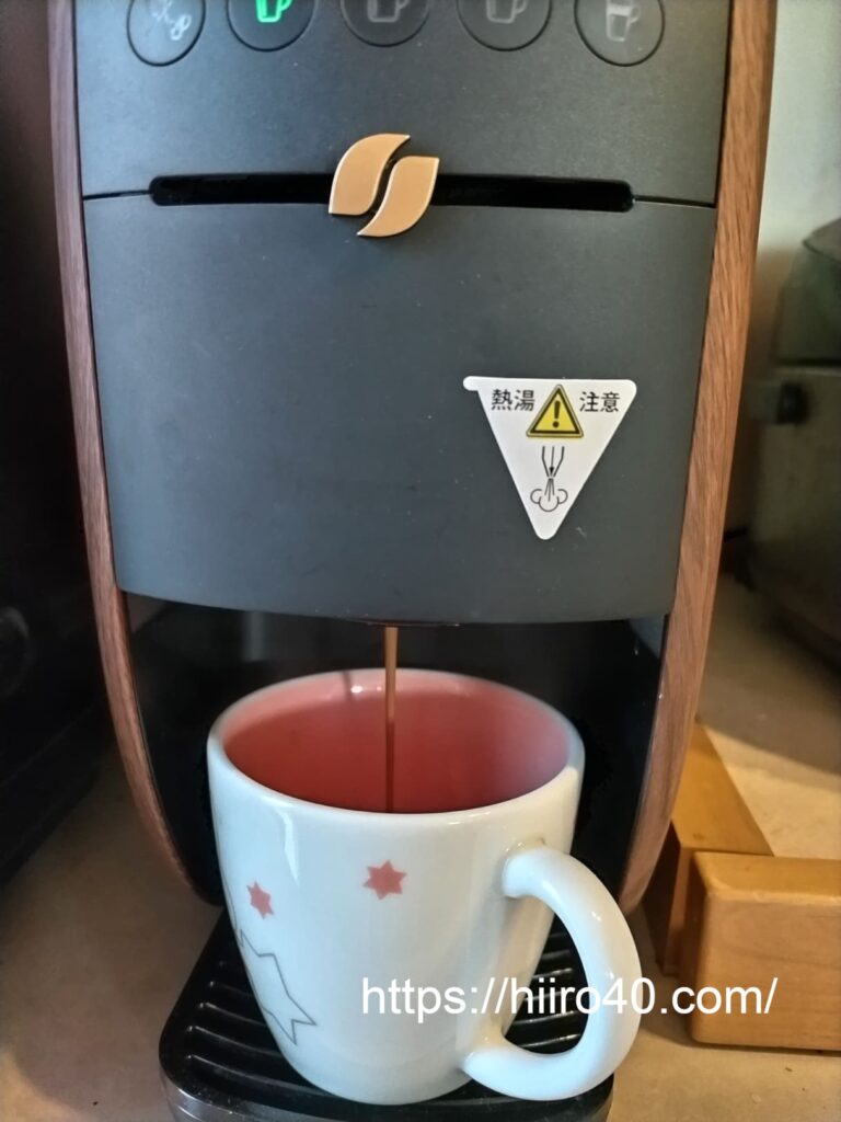 コーヒー抽出中