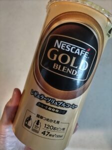 ネスカフェゴールドブレンド、エコ＆システムパック