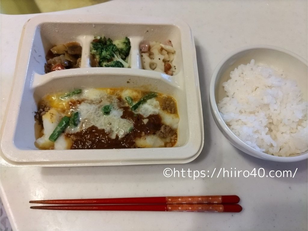 ナッシュを実際に食卓に並べた様子。